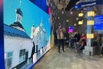 Делегация администрации городского округа город Арзамас приняла участие в выставке-форуме «Россия»