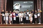 Всероссийский Фестиваль молодежных бережливых идей «Эстафета культурных традиций: взгляд Молодых» (фото)